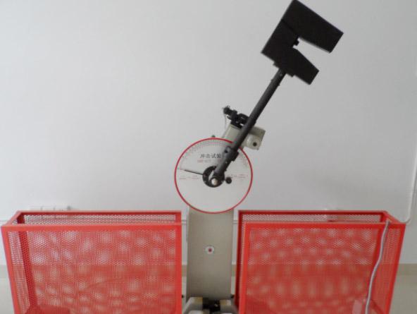 沖擊試驗機(jī)